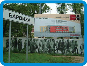 ����������� ������